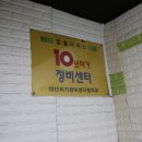 쎄븐카써비스 이미지