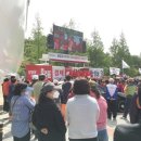 일산문화공원 이미지