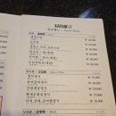 해담일식 이미지
