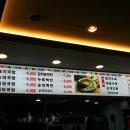 CU (용원사거리점) 이미지