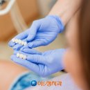 이앤정 이미지