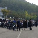 추모의집 이미지