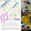 26년 4월 3. 금요일. 6시 참살이 번개모임(용산역 회집) 이미지