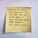 원아구 이미지