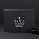 양문한의원 네이버블로그