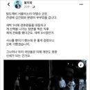 FOR YOU DOG 티스토리