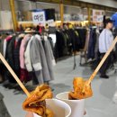 코코빈티지구제샵