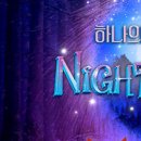 오월드1 이미지