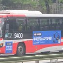 2019-주116 이미지