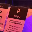 반포대로(동측) 이미지