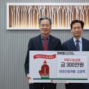 대경개발 이미지