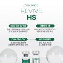 리즈라인의원 이미지