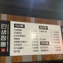 마방로6길 7-69 이미지