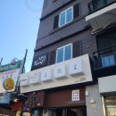 블루테라스빌딩 | 이태원 녹사평역 맛집 터렛 파스타가 맛있는 블루리본 레스토랑