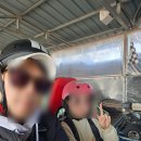 삼남매목장 2 이미지