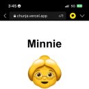 청학동별빛캠핑장 이미지