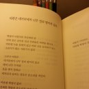 임진강여관 이미지