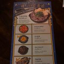 용용선생 대구광장코아점 이미지