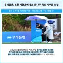 지현초교 이미지