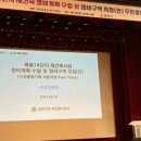 목동하우징 이미지