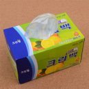 클린상회 - 제주시 신광로 59 | 클린상회