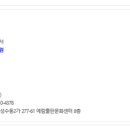 (주)에스와이씨 - 12878 | (주)에스와이씨