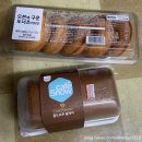 미니스톱 울산연암벽산점 이미지