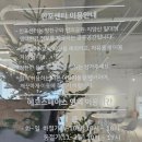 에코스페이스 이미지