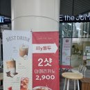 과천대로1나길 | 과천 갈현동 케이크 맛집 카페 더줌 방문 후기, 일리원두 커피와 신선한 수제케이크