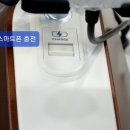 오레스트전주점