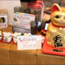 생고기삼백 이미지