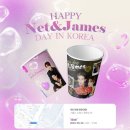 휘드카페 - 노원구 한글비석로15길 48 | 휘드카페