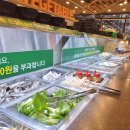 샤브마니아엑스포점