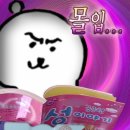 교보생명 동성로사옥 이미지
