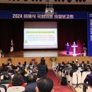 강동의원 이미지