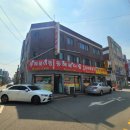 쫀득쫀득 북어와 쭈꾸미의 조화, 권선동해물찜 동해북어찜