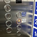 스터디카페 봄날 | [잠실새내 스터디카페] 봄날의 서재 잠실새내점 후기