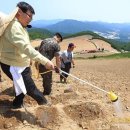 천둥축산 이미지