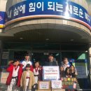승리마루 백양 태권도장 이미지