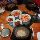 우린소머리국밥 이미지