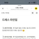 마샬헤어 - 양산시 | 마샬헤어