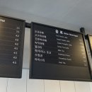 삼각지역 14번 출구 이미지