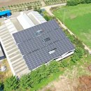 금강태양광발전소 이미지
