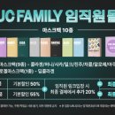 코스몰링크 이미지