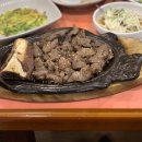 화진가든 | [안양 석수동] 화진가든 왕갈비 후기!