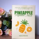 첨담기업3로2L-1 | 차전자피 식이섬유 헬스하우스 파인자피 후기 ! 순환다이어트