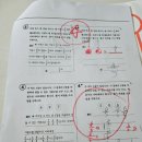 부곡초등학교3 이미지