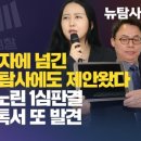 뉴타미몰