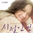 강중범초밥집 이미지