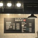 팔팔도새기 이미지